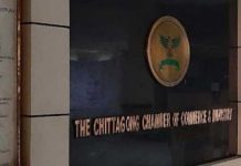 ভোটার আইডি কার্ড সংশোধনী ২৯ অক্টোবর পর্যন্ত বর্ধিত