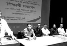 নিরাপদ সড়ক গড়তে সবাইকে দায়িত্বশীল হতে হবে : মেয়র