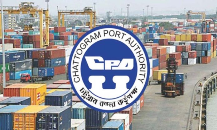 CTG-PORT