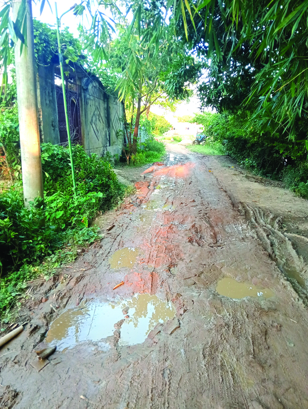 Chithi Mohammed Abu Saeed