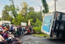 চকরিয়ায় কাভার্ডভ্যানের সঙ্গে সংঘর্ষে মোটরসাইকেল আরোহী যুবক নিহত