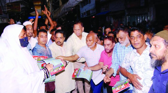 City BNP Arshad Ullah