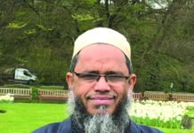 ইস্তেগফারের কুরআনীয় কনসেপ্ট: বিশ্ব মুসলিমের জন্য মুক্তির বার্তা