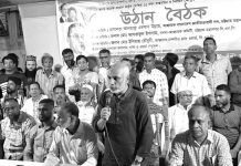 পরীক্ষিত ও ত্যাগী নেতা-কর্মীদের দলে অন্তর্ভুক্ত করতে হবে