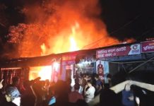 ফটিকছড়িতে গভীর রাতে আগুনে পুড়ল ৮ দোকান