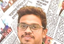 প্রস্তাবিত ফটিকছড়ি উত্তর উপজেলা