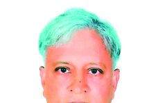 অসামাজিক