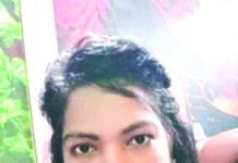 মানবতা ও নীরবতা