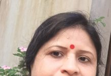 সুখ আর দুঃখ