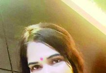 অচ্ছেদ্য বন্ধন