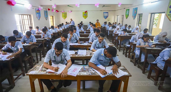 HSC