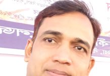 শিক্ষকদের আর্থিক নিরাপত্তাহীনতা ও জাতির অগস্ত্য যাত্রা