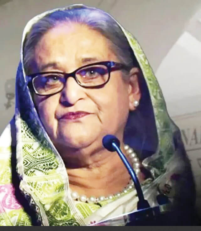 Hasina