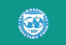 বাংলাদেশের রিজার্ভ বৃদ্ধি, আইএমএফের প্রশংসা