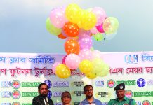 কল্লোল গ্রীন-এস এ ফ্যামিলি স্পোর্টসের উদ্বোধনী ম্যাচ গোলশূন্য ড্র