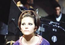 ক্লদিয়া স্মরণে এলিজি