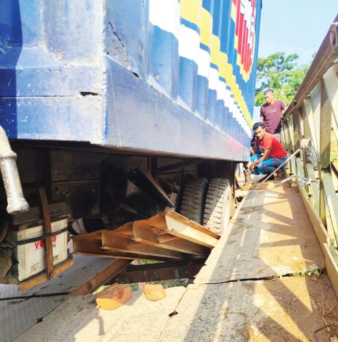 Khagrchori Accident