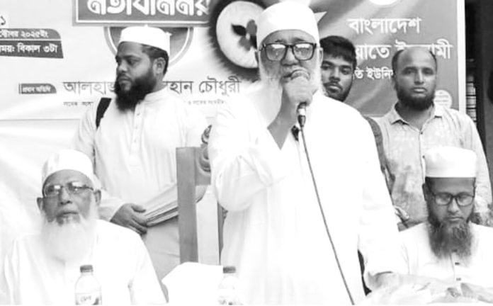 Loha Shahajahan