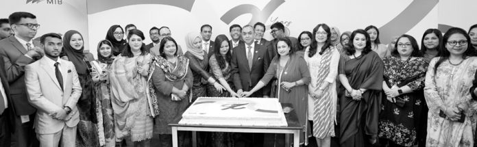 MTB celebrates its 26th Founding Anniversary