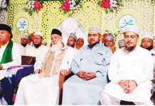 চৌধুরীহাটে সুন্নি কনফারেন্স