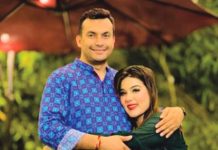 ফের বিয়ের পোস্ট দিলেন মাহিয়া মাহি