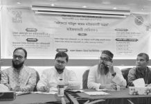 সুফিরা ভালোবাসা-সহমর্মিতা-শান্তির সংস্কৃতি প্রতিষ্ঠা করেছেন