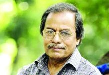 আলো দেখো এবং আলো দেখাও