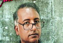 ঢাকা-চট্টগ্রাম মহাসড়ক সম্প্রসারণ ও রেল ব্যবস্থা উন্নয়ন সময়ের দাবি