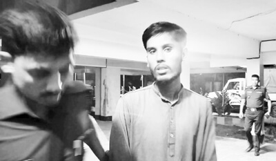 Moheshkhali Atok