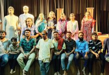 ‘অমর প্রেম গাঁথা’র টেকনিক্যাল শো