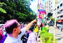 অনুমতি ছাড়া সাইনবোর্ড, পোস্টার ব্যানার লাগালে ব্যবস্থা : মেয়র