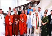 প্রবারণা পূর্ণিমা উপলক্ষে প্রধান উপদেষ্টার সঙ্গে বৌদ্ধ ধর্মীয় নেতাদের শুভেচ্ছা বিনিময়