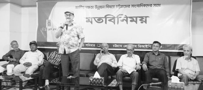 Press Club Osman Gani mansur