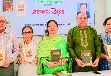 বাংলা ভাষার স্বাতন্ত্র্য ও গভীরতা আন্তর্জাতিক ভাষাভাষী পাঠকদের কাছে পৌঁছাতে হবে