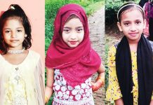 সকলের অগোচরে পুকুরে নেমে তলিয়ে গেল ওরা