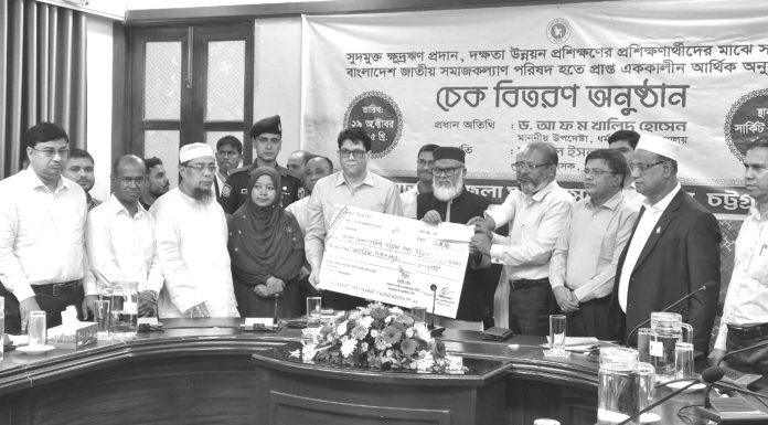 Reliogion Advisor Pic