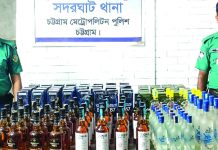 সদরঘাটে বাড়ির ছাদে মিলল ১৩২ বোতল বিদেশি মদ