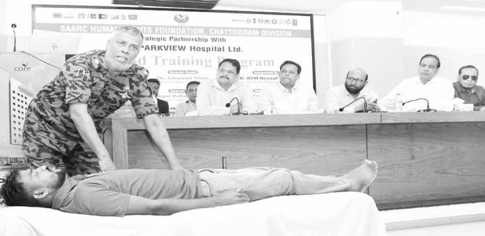 SAARC Foundation Photo 25.10.2025