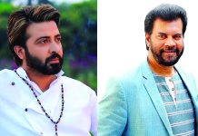 শাকিবের চোখে মানবতার সৈনিক ইলিয়াস কাঞ্চন