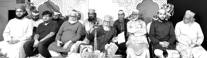 Salatu Salam Mahfil