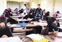 কবি আসাদ বিন হাফিজ মেধাবৃত্তি পরীক্ষা