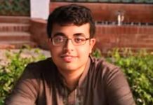 পেকুয়ার নতুন এসিল্যান্ড এ এস এম নূরুল আখতার নিলয়ের যোগদান