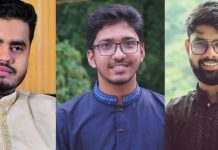 চাকসুতে ভিপি-জিএস শিবিরের, এজিএস ছাত্রদলের