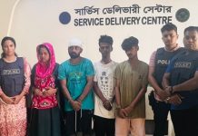 হাসপাতাল থেকে পুলিশকে ছুরি মেরে পালানো আকাশসহ গ্রেপ্তার ৭