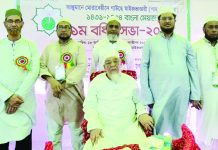 বেকারত্ব দূরীকরণে দক্ষতাভিত্তিক পড়ালেখার প্রতি জোর দিতে হবে