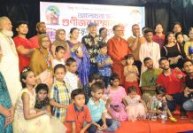 চট্টগ্রাম শিল্পকলা একাডেমিতে শিশু ও শিক্ষক দিবসের আলোচনা সভা