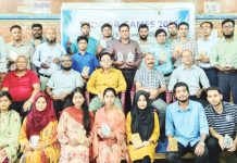 সাউদার্ন ইউনিভার্সিটি ইনডোর গেমসের পুরস্কার বিতরণ