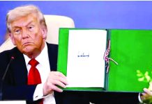 ইসরায়েলের পার্লামেন্টে ট্রাম্পের ভাষণে বাধা, ফিলিস্তিনকে স্বীকৃতির আহ্বান