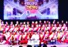 সঞ্চারী সংগীত নন্দন একাডেমির ‘গানের আসর’