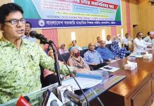 শিক্ষাব্যবস্থা জাতীয়করণ আন্দোলন সফল করতে হবে